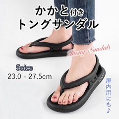 Item thumbnail for item cf95397b-f717-4b84-868c-6298ef348b9e