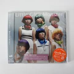 2025年最新】little glee monster ラウンドワンの人気アイテム