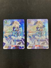 フェアリー・Re:ライフ プロモ 4枚セット - メルカリ