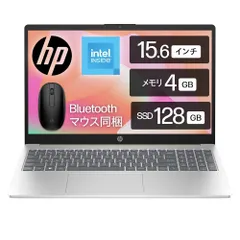 N100 ノートPC MUGA5+Bluetoothマウス(使用期間1ヶ月ほど)