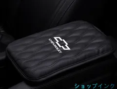 2025年最新】シボレー 車 アクセサリー その他の人気アイテム - メルカリ 