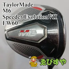 美品★テーラーメイド ウェッジ M6 AW フレックスS 右利き　メンズ　人気 中古ゴルフクラブ在庫数55万本！ゴルフのことならゴルフ