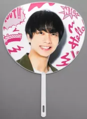 【中古】うちわ(男性) 中村海人(Travis Japan) ミニうちわ 「Summer Paradise 2019」