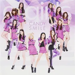 EXILE抽選限定 レア e-ma ×e-girls special DVD 2013