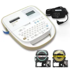 【美品】外箱あり キングジム ラベルPRO 点字テプラ SR6700D BB3 テプラ」PRO SR6700D | 「テプラ」製造中止商品 | ファイルと