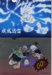 [중고] 클리어 파일 집합 / 킬아 = 졸딕 문구 어소트 (클리어 파일) [이치 반 쿠지 HUNTER × HUNTER CHMERA ANT 2] H 상