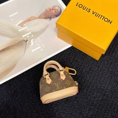 LOUIS VUITTON ルイヴィトン モノグラムレザーバッグチャーム バッグチャーム･ミクロ アルマ キーホルダー ブラウン ベージュ