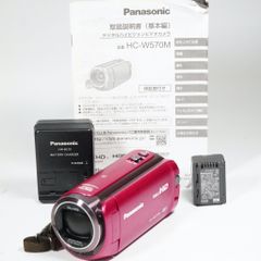 Panasonic パナソニック HC-W570M ピンク 動作OK 返金保証 /1766