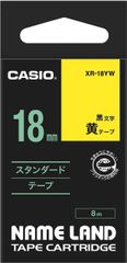 【箱破損】【未開封・未使用】 カシオ CASIO ネームランド テープ スタンダード 幅18mm 黄ラベル 黒文字 8m巻 XR-18YW