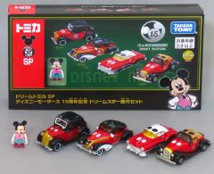 ドリームトミカSP ディズニーモータース15周年 ドリームスター歴代