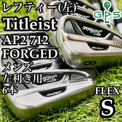 2025年最新】レフティ タイトリスト AP2の人気アイテム - メルカリ