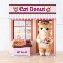 羊毛フェルトキット アクレーヌとペパークラフトで作る かわいいどうぶつのお店屋さん（ネコのドーナッツショップ）