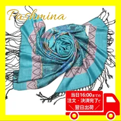 🔴100円引きクーポン配布中！フォロワー様限定🔴✨新品未使用品✨タイ　スカーフ　ブランケット　羽織　ひざ掛け　ギフト　エスニック　緑　エメラルド　ピンク　ハート柄　花柄　パシュミナ　シルク　カシミヤ　秋　冬【商品コード：00070】