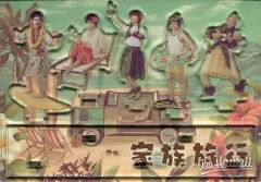 【中古】アクリルスタンド・アクリルパネル 嵐 アクリルスタンド(家族旅行 in Hawaii/5体セット) 「ARASHI EXHIBITION “JOURNEY” 嵐を旅する展覧会」