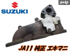 2025年最新】エキマニ ja11の人気アイテム - メルカリ