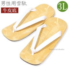 Item thumbnail for item 8e7860a6-c9bf-478e-ac8c-f8be905248cb