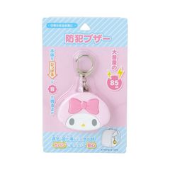 サンリオ マイメロディ 防犯ブザー 321010