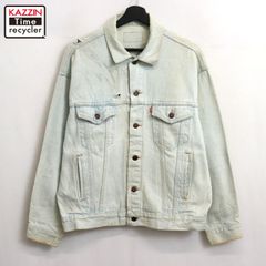 90s USA製 vintage Levi's 70507 デニムジャケット メンズ Lサイズ相当