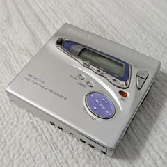 2025年最新】MDプレーヤー ジャンクの人気アイテム - メルカリ