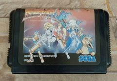 シャイニングフォース II 古えの封印 メガドライブ ソフト - メルカリ