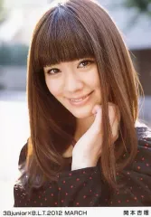 岡本杏理 直筆サイン入りチェキ 2025年最新】岡本杏理の人気アイテム - メルカリ