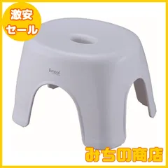 【数量限定】アスベル Emeal 風呂イス 24cm バス用品 Ag 抗菌 グレー