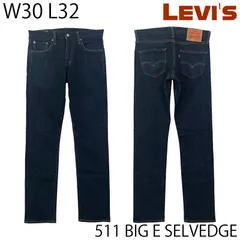 【USED／30x32】LEVI'S 511 スリムフィット 日本製 ビッグE セルビッジ インディゴ
