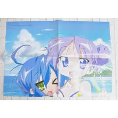希少】らき☆すた お風呂ポスター 二次元コスパ COSPA 泉こなた