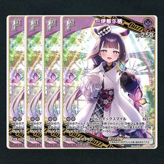 セブンネット限定】ホロライブ(秘密結社holoX) トレーディング缶