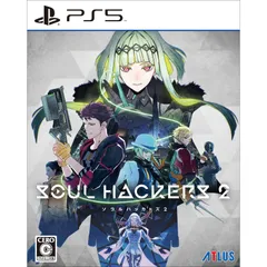 PS5ソフトソウルハッカーズ2(SOUL HACKERS 2) 通常版 アトラス