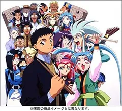天地無用!魎皇鬼 DVD-BOX大全集 DTS版〈5巻組〉 Amazon.co.jp: 天地無用!魎皇鬼 DVD-BOX 大全集 : 菊池正美