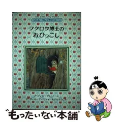 通販はこちら. 押すだけポット リトルグレイラビット インテリア