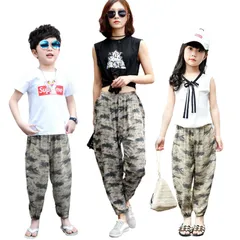 送料無料 N.カモフラ 子供用 韓国子供服 長ズボン ロングパンツ 薄い 薄手 虫よけパンツ 涼しい 速乾 軽量 親子コーデ リンクコーデ おしゃれ ボトムス 春 夏 90cm 100cm 110cm 120cm 130cm 140cm 150cm