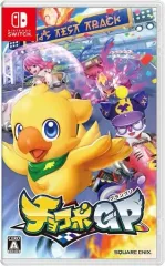 【中古】ニンテンドースイッチソフト チョコボGP