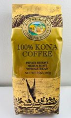 hts　正規品　ROYAL KONA coffee　ロイヤル コナコーヒー　100% 　豆タイプ 　198g　送料無料