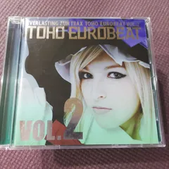 東方 A-One　CD31枚 2025年最新】A-ONE 東方の人気アイテム - メルカリ