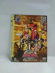 藍【中古】【ボウケンジャー】ボウケンレッド公式ジャケット（大人用Lサイズ） 藍【中古】【ボウケンジャー】ボウケンレッド公式ジャケット