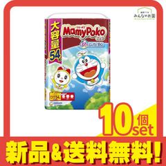 Item thumbnail for item f0decc71-16dd-4f64-85ec-52ae6d7e7bca