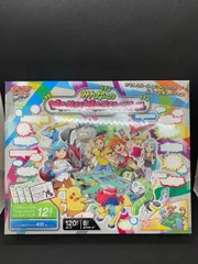 ポケモンカード　みんなのWAKUWAKUバトル　新品未開封 ポケモンカードゲームBW みんなのWAKUWAKUバトル - メルカリ
