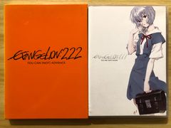[중고][DVD] 에반게리온 신극장판:서/파/<2작 세트> M00632