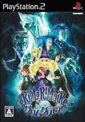【中古】PS2ソフト グリムグリモア [通常版]