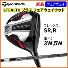 2025年最新】tensei silver tm50の人気アイテム - メルカリ