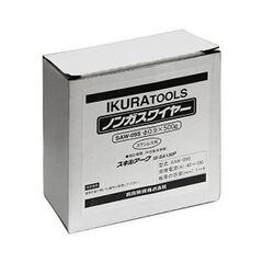 遊戯王 新品未開封 デュエルターミナル box ヴァイロン降臨 dt09 