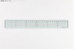 Item thumbnail for item a70e81a5-c060-4b56-8a3a-0c654d14d55a