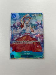 ヤマト パラレル 受け継がれる意志 - メルカリ