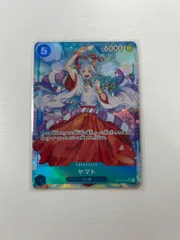 ヤマト パラレル 受け継がれる意志