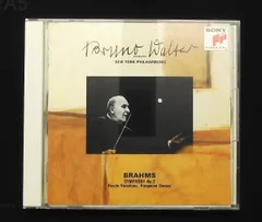 2025年最新】ニューヨーク・フィルハーモニック ブルーノ・ワルターの