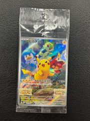 遊戯王OCG 青眼の白龍 シークレットレア 3枚セット 25周年 海馬セット 青眼の白龍3枚セット[ｼｰｸﾚｯﾄﾚｱ]《海馬セット復刻版 ディスプレイ