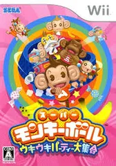 スーパーモンキーボール ウキウキパーティー大集合 - Wii [video game]