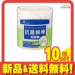 Item thumbnail for item 85abce21-ea62-446d-9406-733e8ba3f2aa